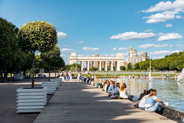 Парк им Горького Москва