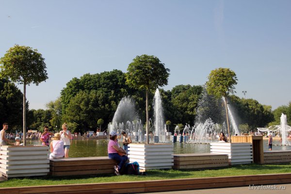 Парк культуры Горького Москва
