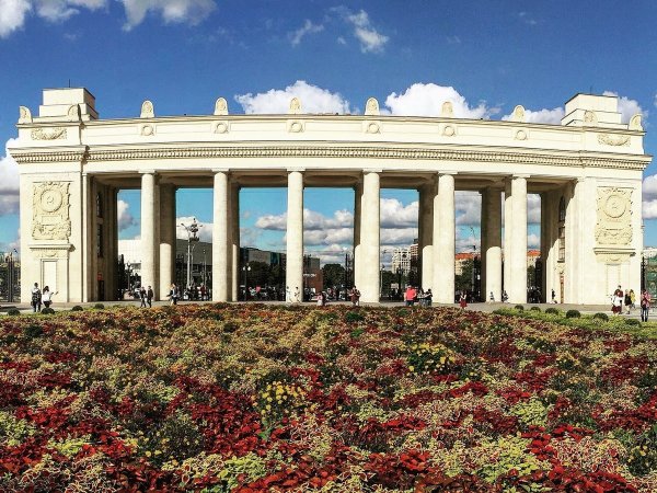 Московский парк Горького