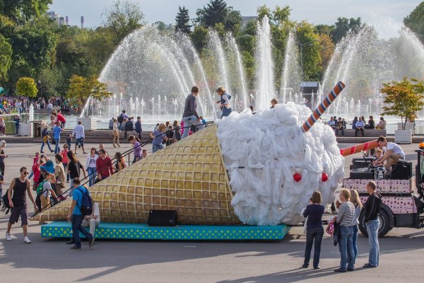 Город Москва парк Горького