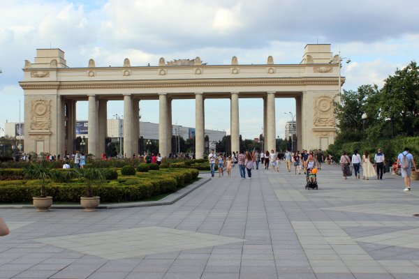 Арка парк Горького Москва