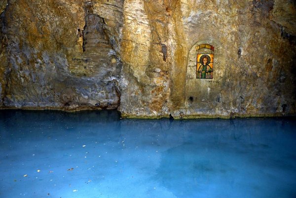 Провал Пятигорск