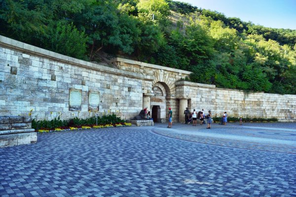 Провал гора Машук Пятигорск