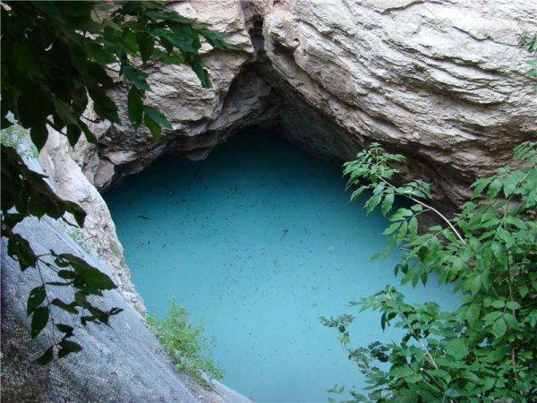 Провал Пятигорск, Ставропольский край