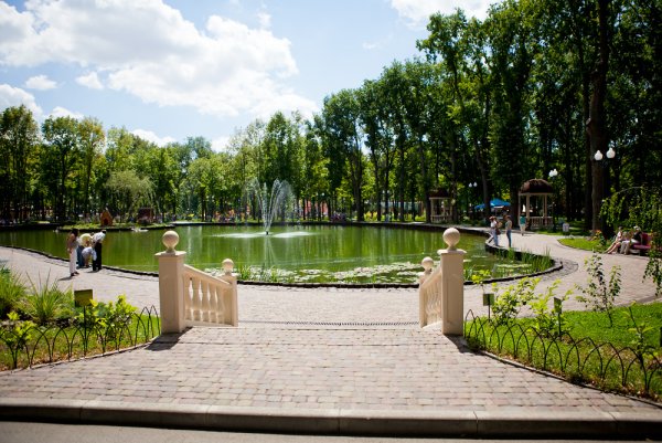 Центральный парк культуры и отдыха Харьков