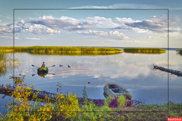 Озеро ИК Омск