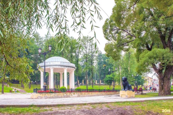 Парк Свердлова Пермь