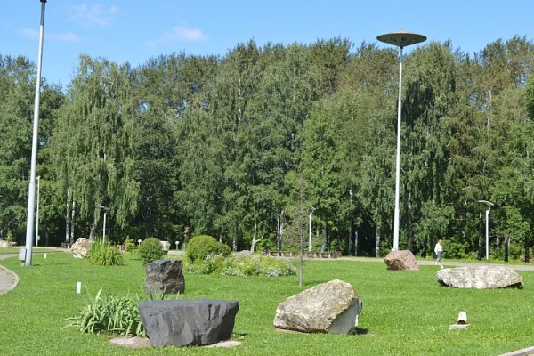 Каменный парк Пермь