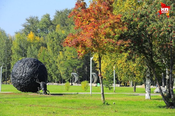 Пермь достопримечательности парк