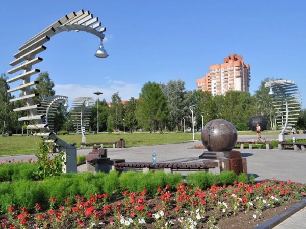 Сквер камней Пермь