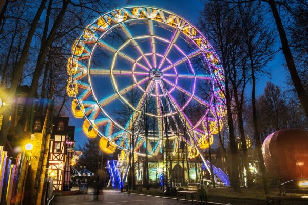 Парк Горького Пермь колесо обозрения