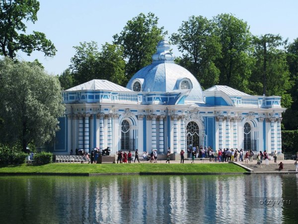 Царское село Екатерининский парк павильон грот