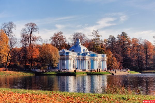 Царское село пейзажный парк