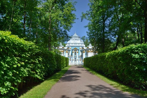 Екатерининский парк Царское село