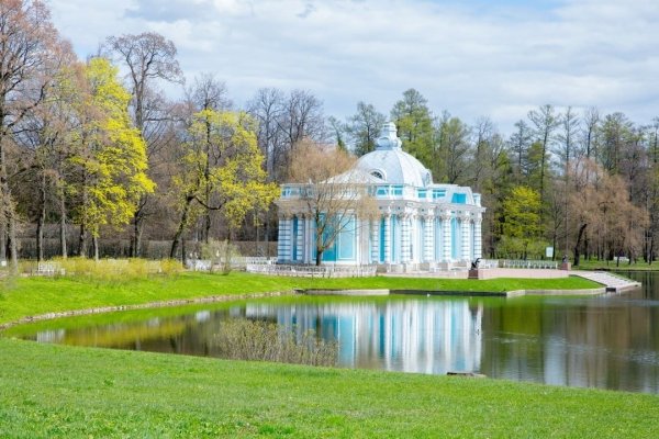 Парк в Царском селе Камерон
