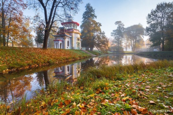 Екатерининский парк осенью в Царском селе