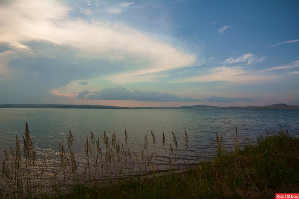 Озеро белё Хакасия 2021