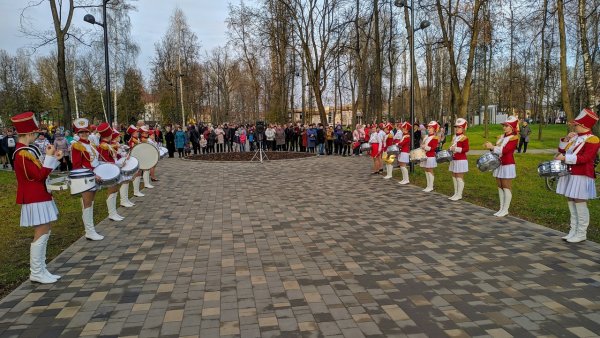 Майский парк культуры Брянск
