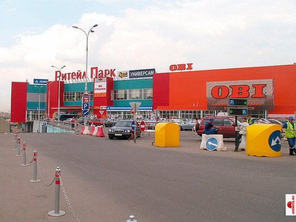 Варшавское шоссе Ритейл парк