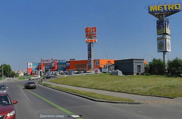 Варшавское шоссе 97 м Варшавская ТЦ Ритейл парк