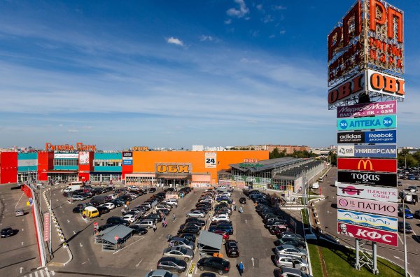 ТЦ Ритейл парк Варшавское шоссе