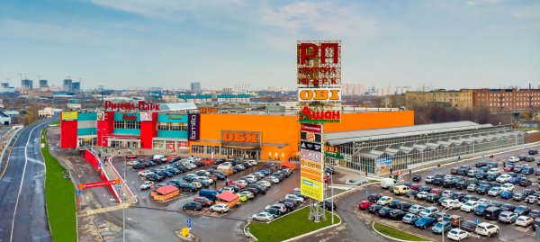 Варшавское ш 97 ТЦ Ритейл парк