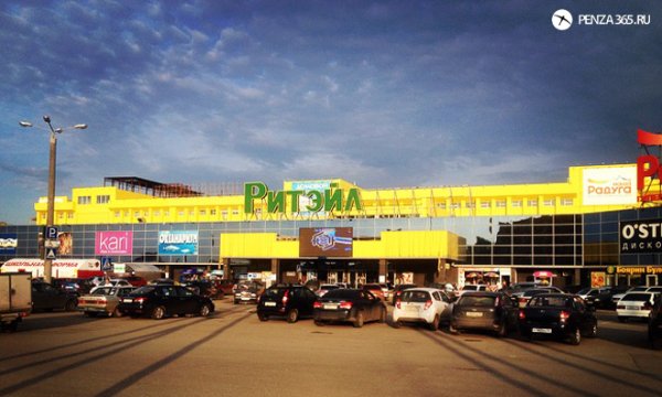 Ритейл парк Терновка Пенза