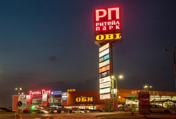 Obi на Варшавке