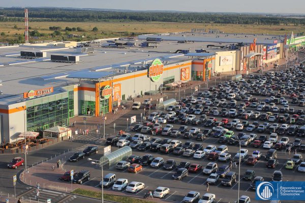 ТЦ Глобус Тверь