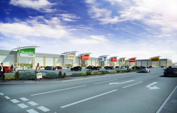 Ритейл парк