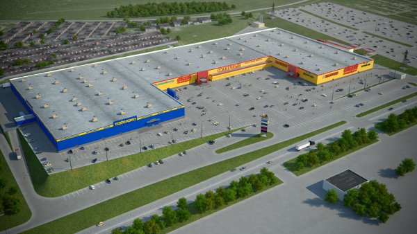 Хэппи Молл Саратов