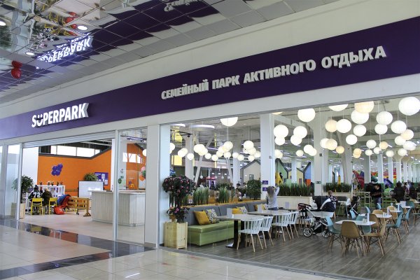 Супер парк Пенза Ритейл парк