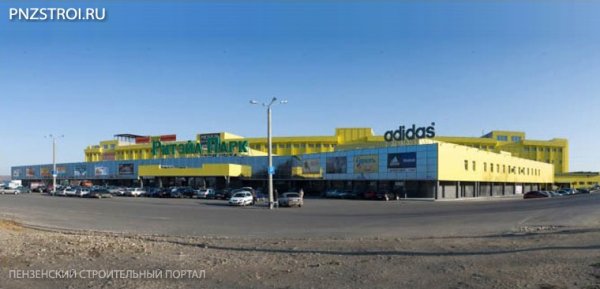 Ретейл парк Терновка Пенза