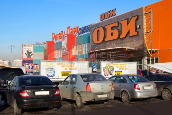 ТЦ Ритейл парк, м. Южная