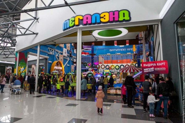 МЕГАЛЕНД Нижний Тагил