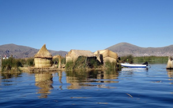 Озеро Титикака (Titicaca)