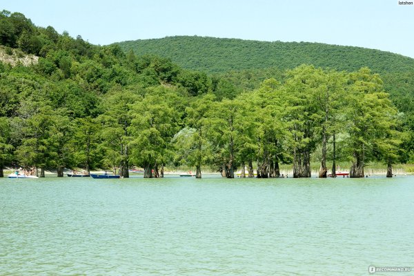 Кипарисовое озеро Геленджик