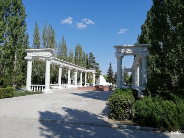 Парк Ленина Волжский
