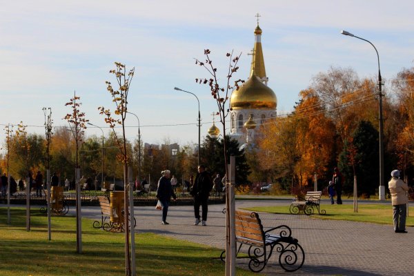 Городской парк Волжский