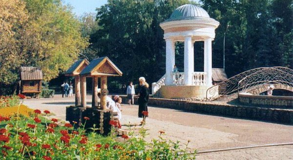 Парк Гидростроитель Волжский