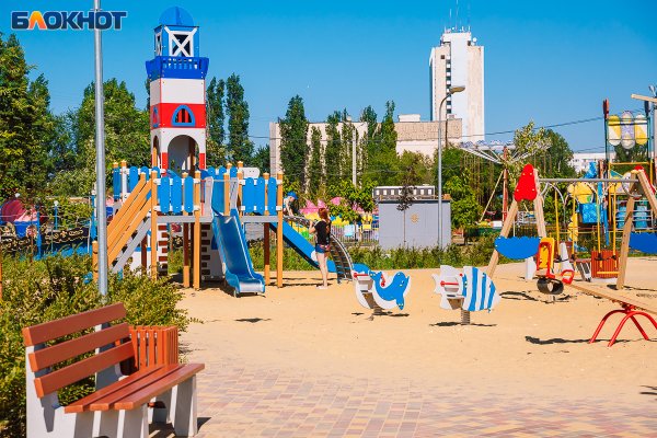 Парк Ленина Волжский