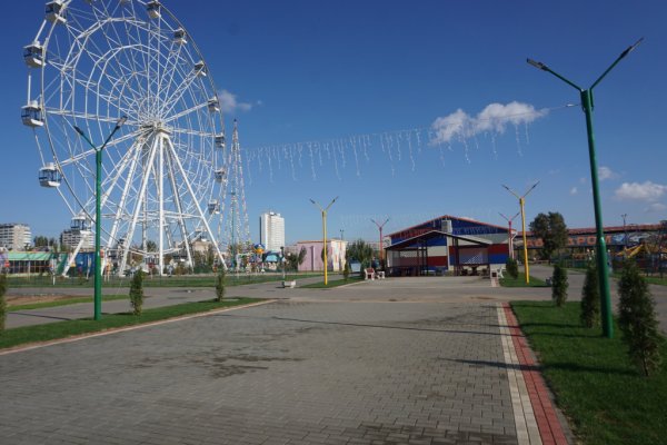 Волжский парк Волжский