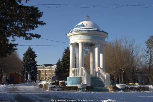 Ротонда Волжский парк ВГС