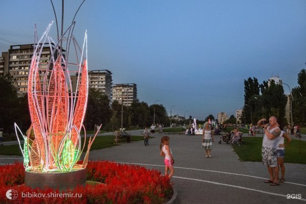 36 Парк Волжский