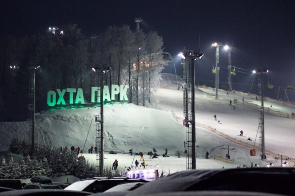 Каток Питер Охта парк