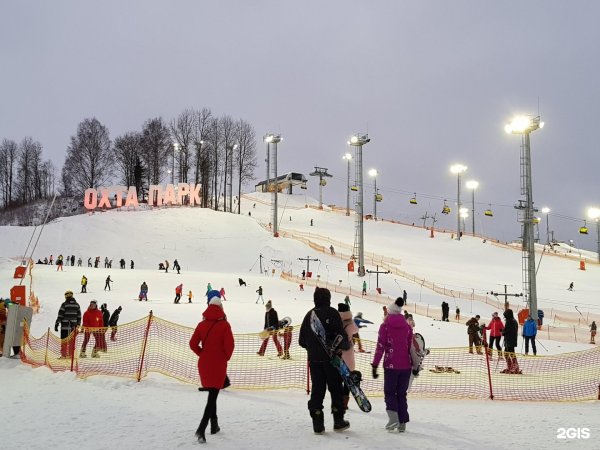 Охта-парк Санкт-Петербург горнолыжный курорт