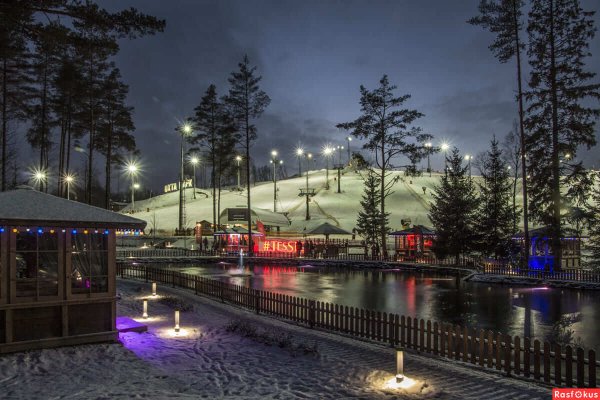 Токсово Охта парк