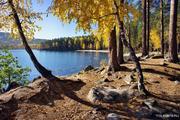 Миасс Тургояк озеро осенью