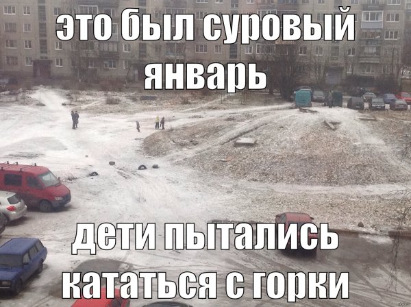 Кака на севере сегодня погода