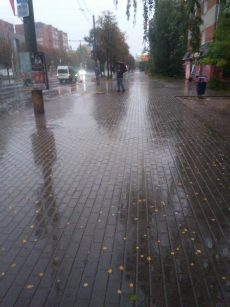 Фото мерзопакостная погода